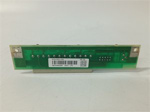 ABB DSTC175 57310001-KN Digital signal processing module