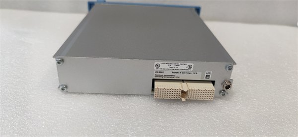 Honeywell FE-USI-0002 Universal safety interface module