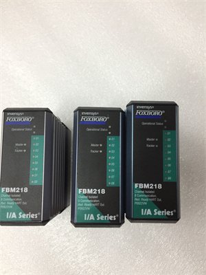 Foxboro FBM218 HART Communication Redundant Output Module