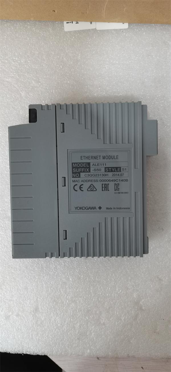 Yokogawa ALE111-S50 Alarm and Event Processing Unit