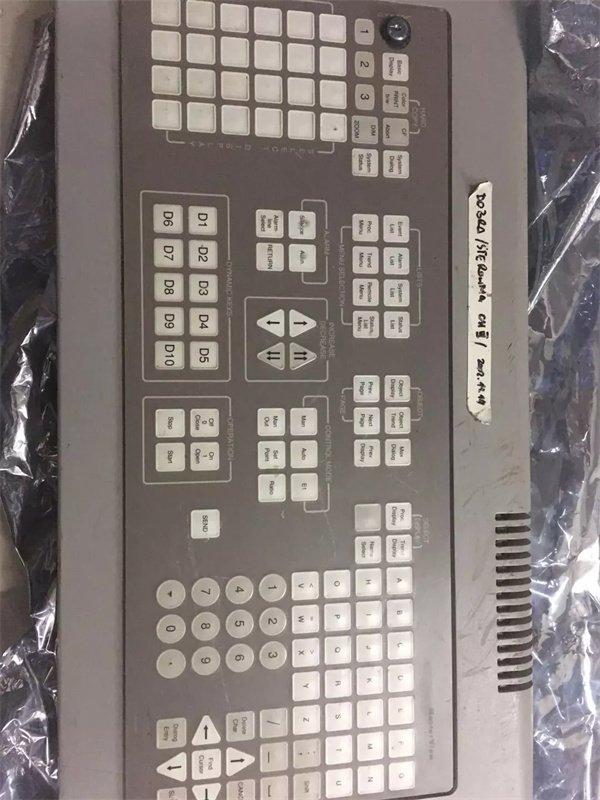 ABB DSIH 72VP ENOK digital input module
