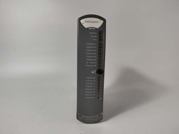 ICS Triplex TC-001-02-2M5 LC-LC Industrial Fiber Cable