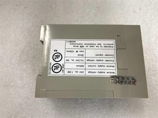 ABB NTAC-02 Network Interface Module
