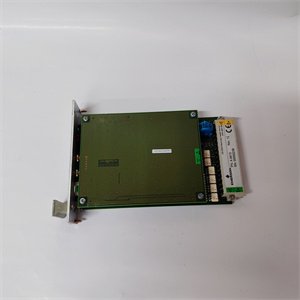 Emerson A6410 9199-00005 industrial control module