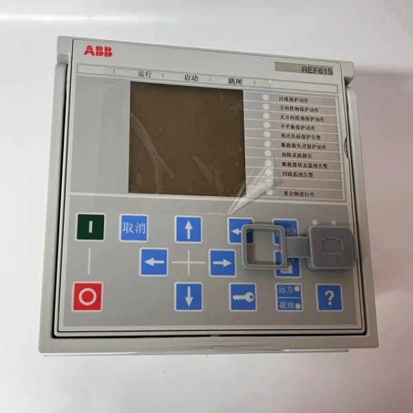 ABB REF615 Feeder Protection Relay