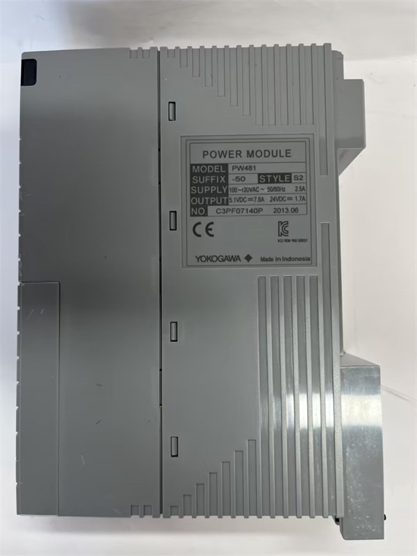 Yokogawa PW481-50 Pressure Transmitter