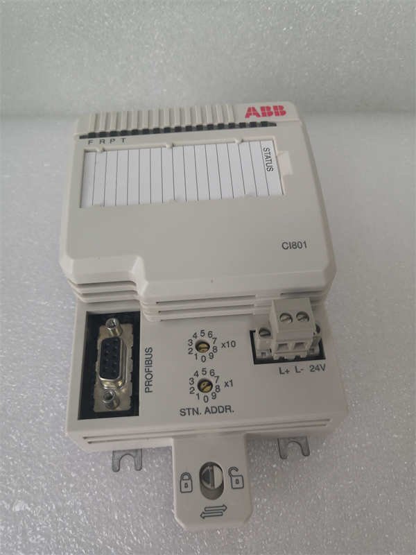 ABB CI801 Communication Interface Module