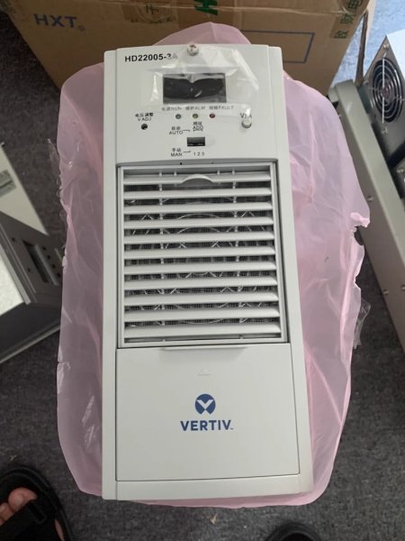 Emerson HD22005-3 220V DC 5A Charging Module