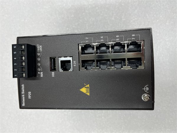 Emerson VE6041F01C1 network interface module