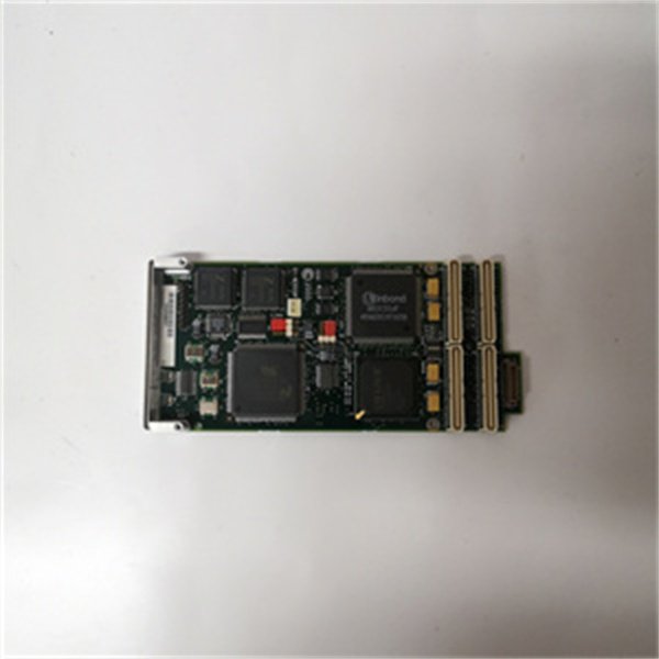 Motorola IPMC712 Compact Intelligent Power Management Controller