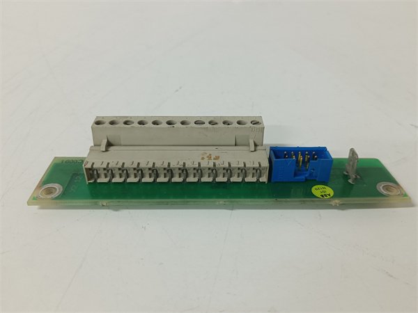 ABB DSTC175 57310001-KN Digital signal processing module