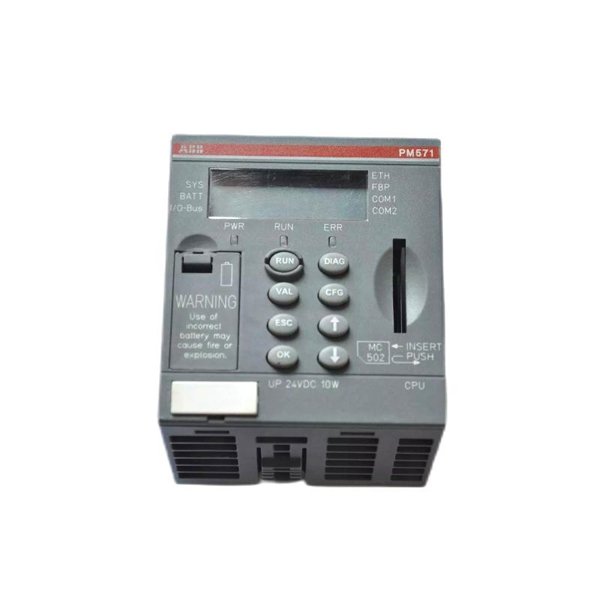 ABB PM571 1SAY130110R0100 CPU Module