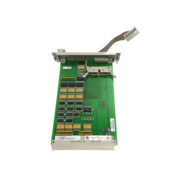 Honeywell 10100/2/1 Bus Driver Module