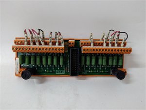 Honeywell FTA-T-14 Digital input module