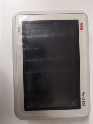 ABB PP875 Multi-Protocol Operator Interface