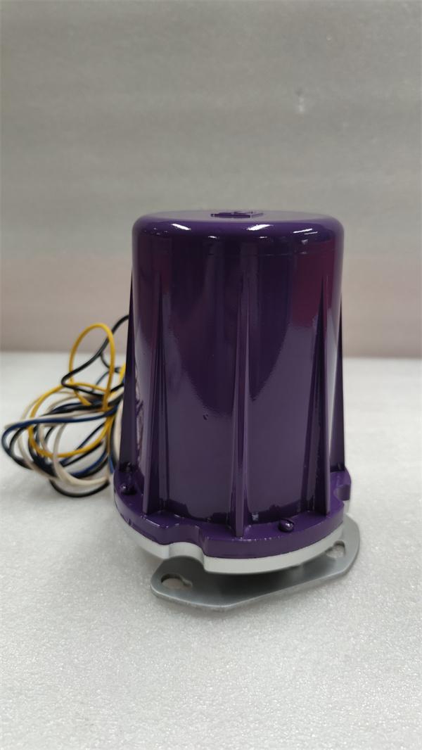 Honeywell C7012E1104 UV Flame Detector