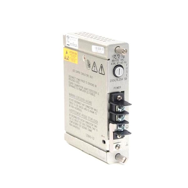 Bently Nevada 3500/15 133300-01 Low Voltage DC Power Input Module