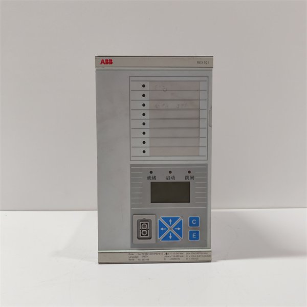 ABB REX521GHHPSH51G Feeder protection relay