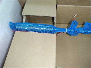 Emerson 0065N27N0000N0460 Industrial Control Module