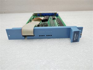 Honeywell SDO-0824 Digital Output Module