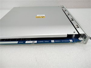 Bently Nevada 3500/33 16-Channel Relay Module