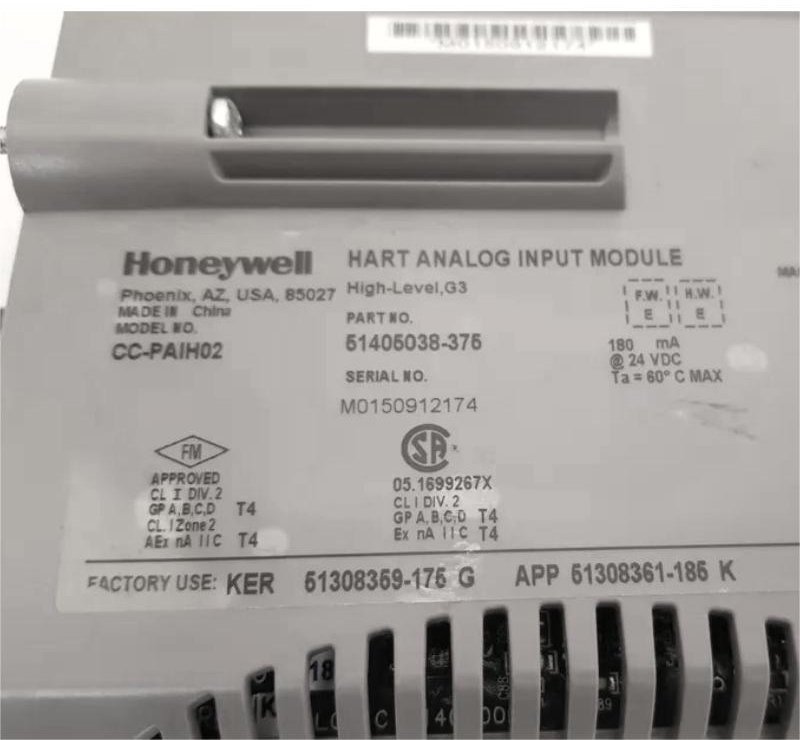 Honeywell CC-PAIH02 51405038-375 HART Differential Analog Input Module