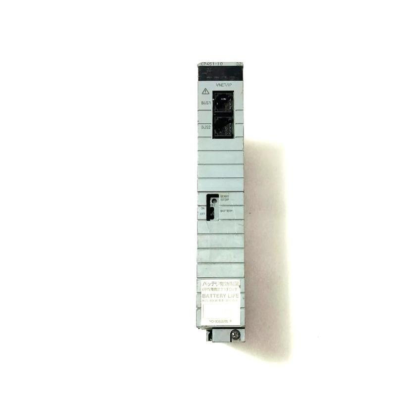 Yokogawa CP451-10 S2 Processor Module