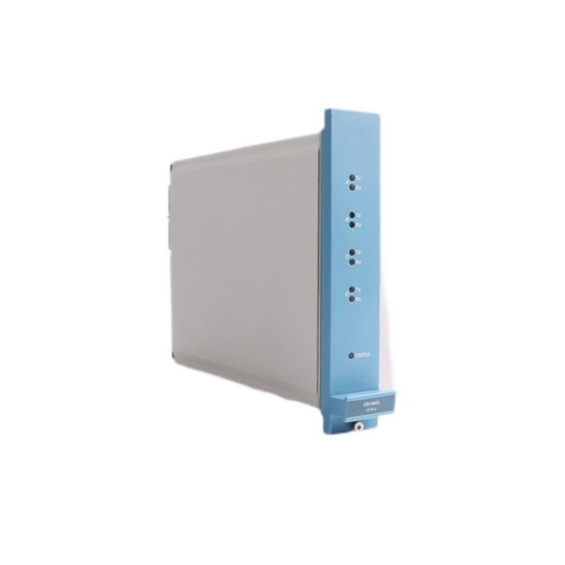 Honeywell FC-USI-001 Common Security Interface CC