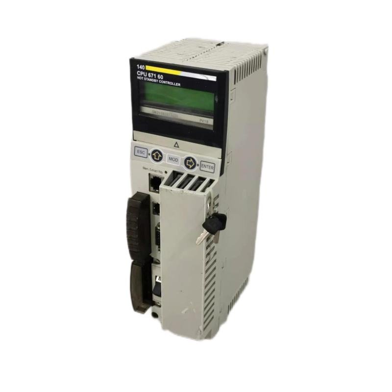 Schneider 140CPU67160 Unity Hot Standby Processor with Multi-Mode Ethernet