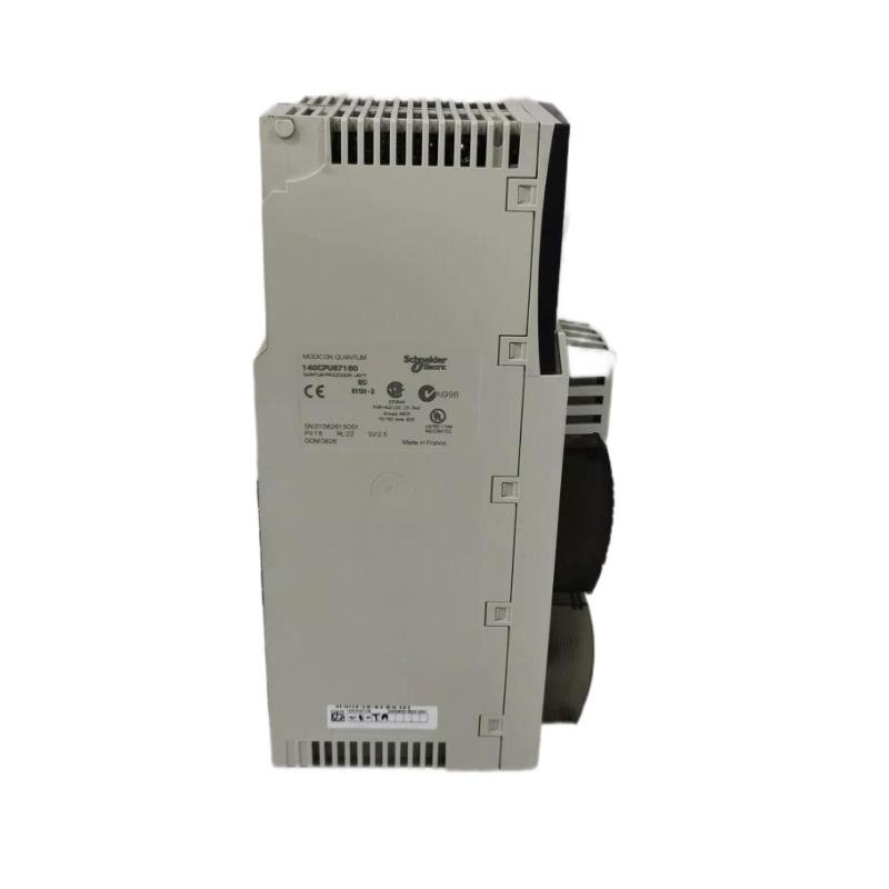 Schneider 140CPU67160 Unity Hot Standby Processor with Multi-Mode Ethernet