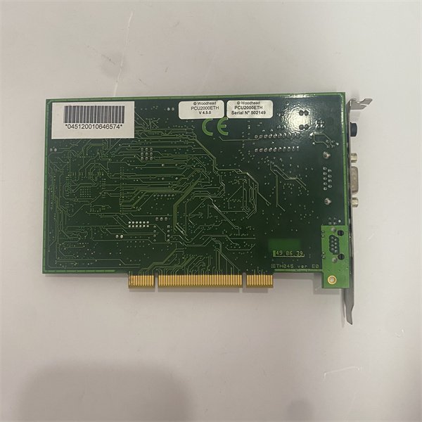 Woodhead APP-ETH-PCU PCU2000ETH Powerline Communication Gateway