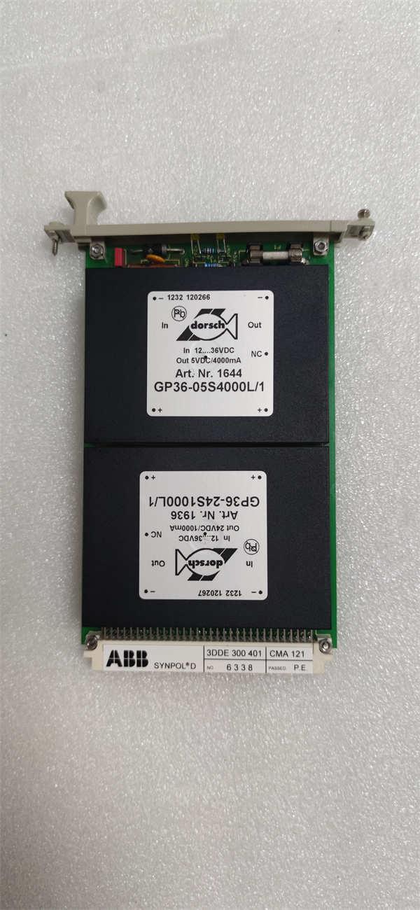 ABB CMA121 Industrial Automation Module