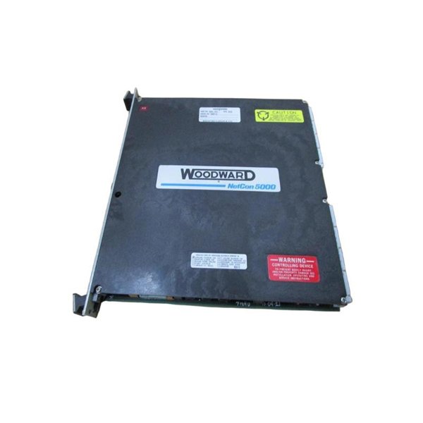 Woodward 5464-414 Digital Speed Sensor