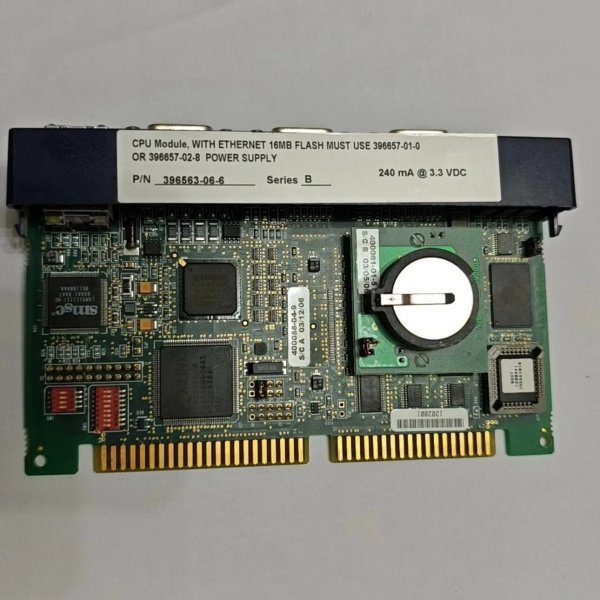 Emerson 396563-06-6 Terminal Module