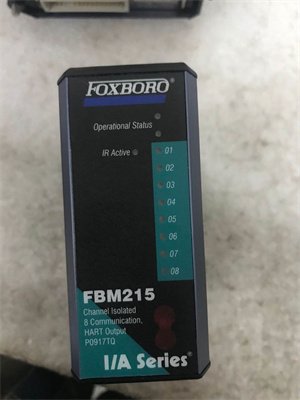 Foxboro FBM215 HART Communication Output Module