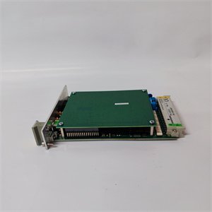Emerson A6210 high-performance monitoring module