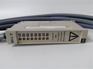 Hima Z7138 digital output module