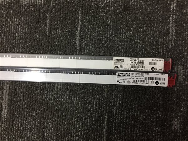 PHOENIX 2961192 Power Relay