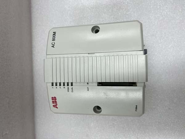ABB PM864 Redundant Processing Unit