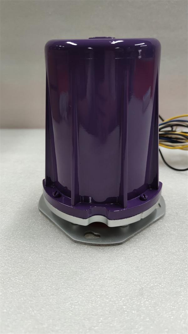 Honeywell C7012E1104 UV Flame Detector