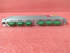 Bently Nevada 125800-01 Keyphasor I/O Module