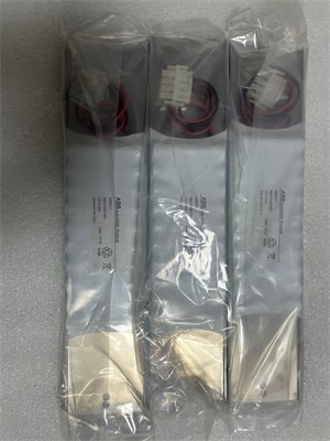 ABB SB522V1 3BSC760015R1 PROFIBUS DP/PA Link Device