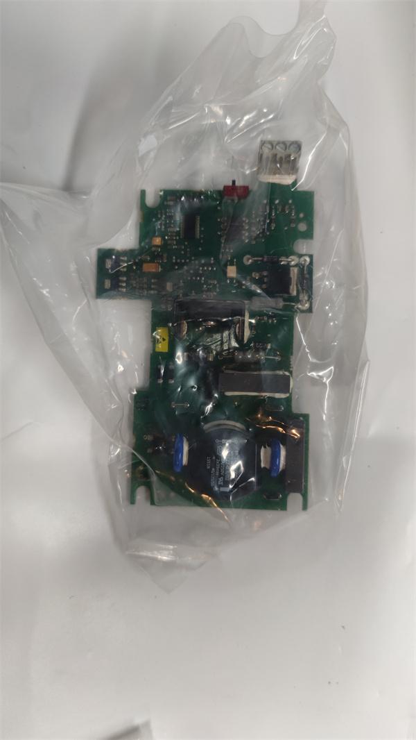 ABB 1SFB527068D7084 Safety relay module