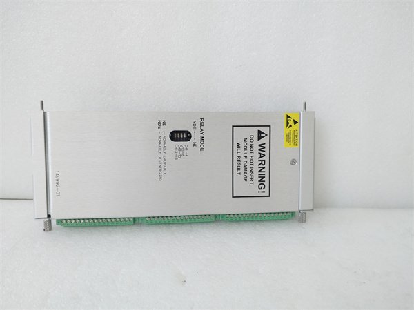 Bently Nevada 128229-01 Extension cable assembly