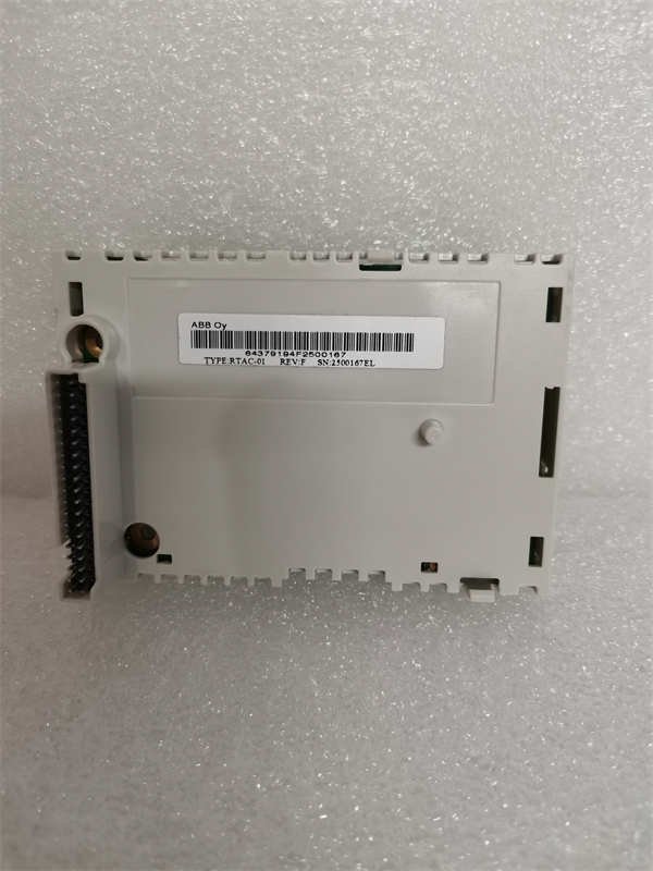 ABB RTAC-01 Industrial IoT Gateway