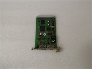Hima F8621A high-performance communication module