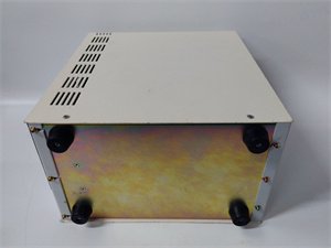 MECS CS-1000 Industrial Control System