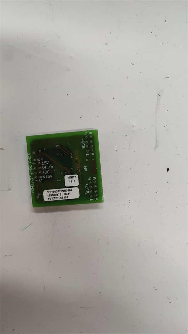 ABB XVC767AE102 Compact DCS Controller