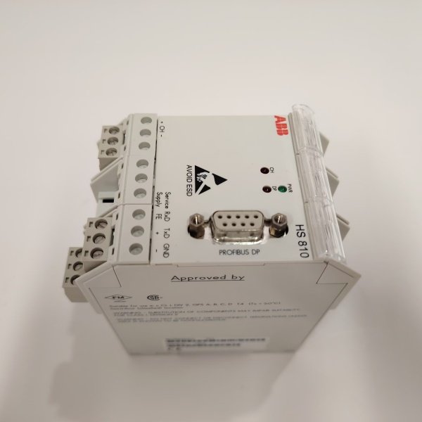 ABB HS810 12kV Medium-Voltage Vacuum Circuit Breaker