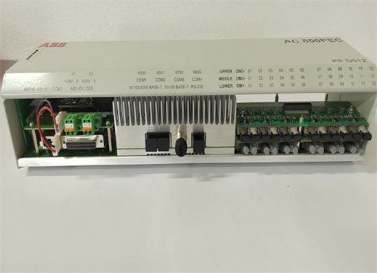 ABB PPD512 A10-454000 processor unit